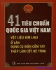 Ebook 41 tiêu chuẩn quốc gia Việt Nam: Vật liệu kim loại, ổ lăn, dụng cụ điện cầm tay, thép làm cốt bê tông - Phần 2