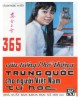 Ebook 365 câu tiếng Phổ thông Trung Quốc dành cho người Việt Nam tự học: Phần 1
