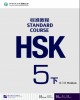 Ebook HSK Standard Course 5下 (Workbook B): Part 1