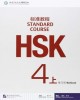 Ebook HSK Standard Course 4上 (Workbook A): Part 2