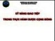 Bài giảng Kỹ năng giao tiếp trong thực hành dược cộng đồng